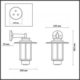 Уличный настенный светильник Odeon Light Mito  - 2
